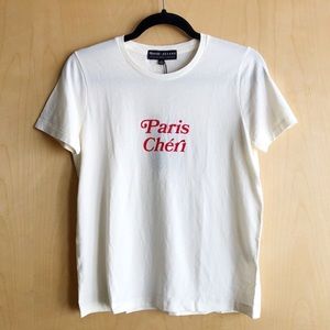 🇫🇷 NWT! Sezane x Madewell Paris Cheri T-Shirt, sz. S